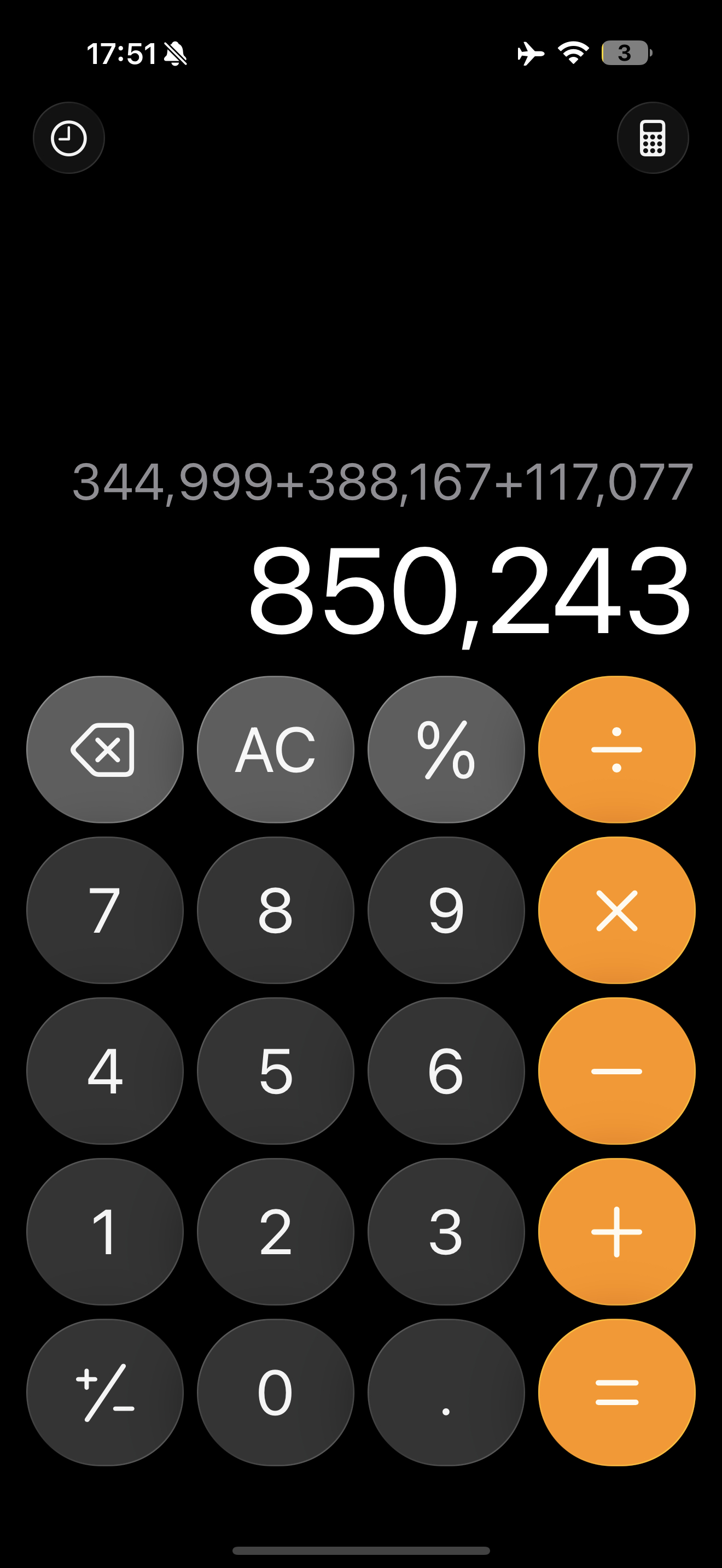 啊啊啊啊啊啊啊啊啊啊啊C池开麦一个半小时85万已破‼️柠檬水牛逼‼️‼️‼️田栩