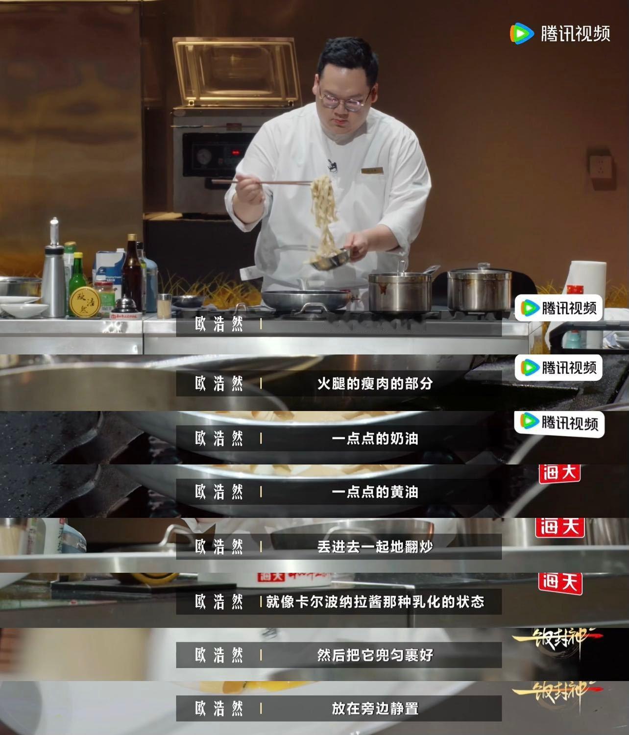 原来漂亮饭可以又出片又好吃 谁懂啊？终于找到又美味又适合摆拍的漂亮饭了！一饭封神