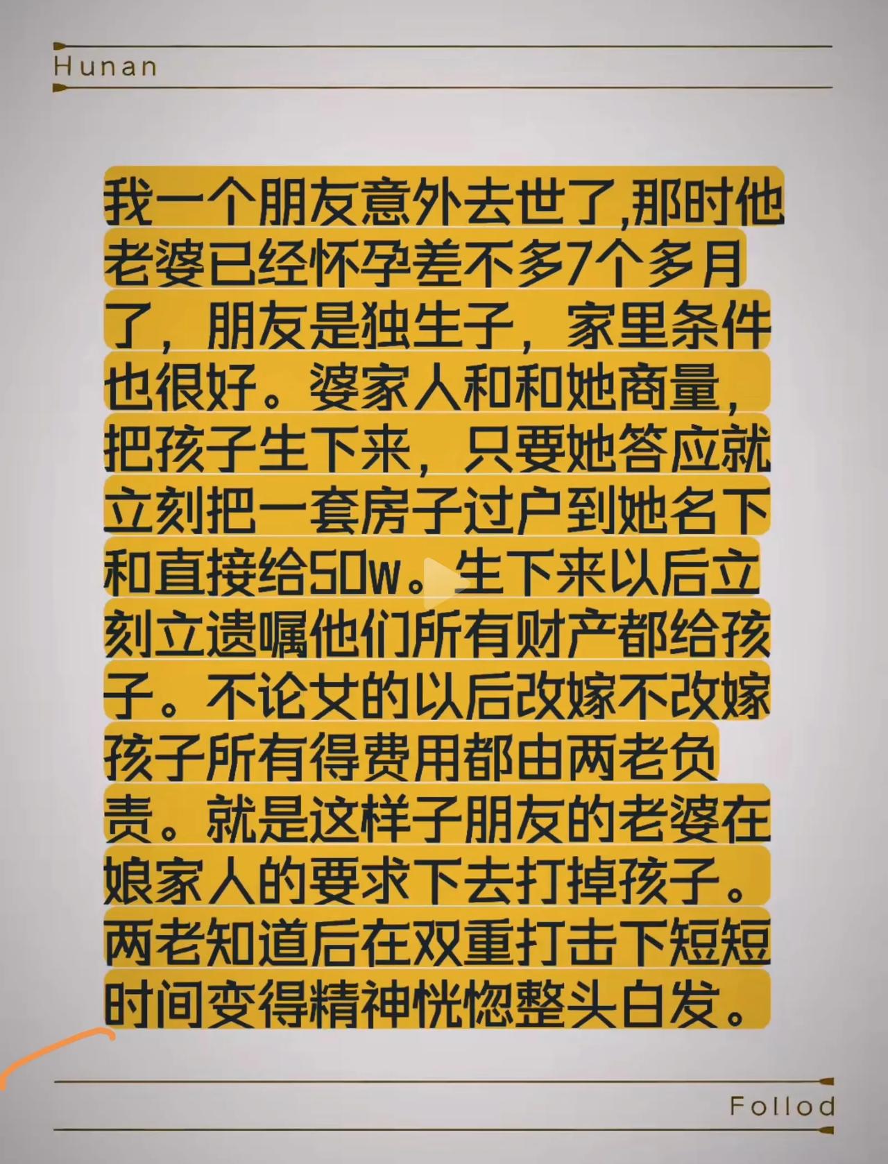 监护人还是妈，如果爷爷奶奶什么都不给，也没办法