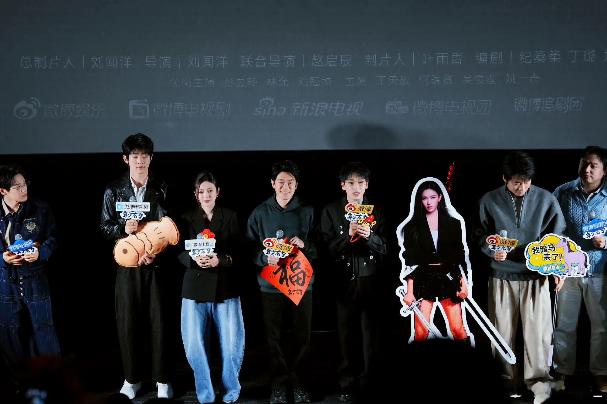 年少有为为什么好看 长剧里插短剧，双倍快乐谁懂！裴总花式搞事业，剧情紧凑反转多，