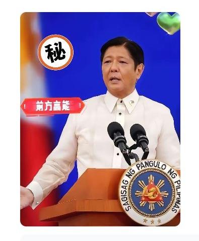 中国对菲援助，这事儿怎么看？
菲律宾宣布中国将在11月11日提供约1.41亿比索