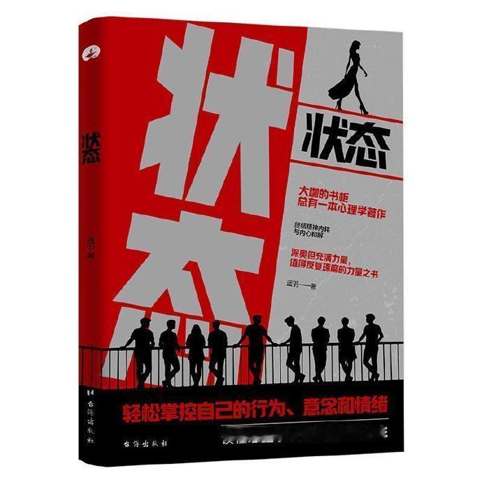 这届微小说作者全是狠人微小说到底藏了多少神作书评  高敏感是一种稳定的特质，不是