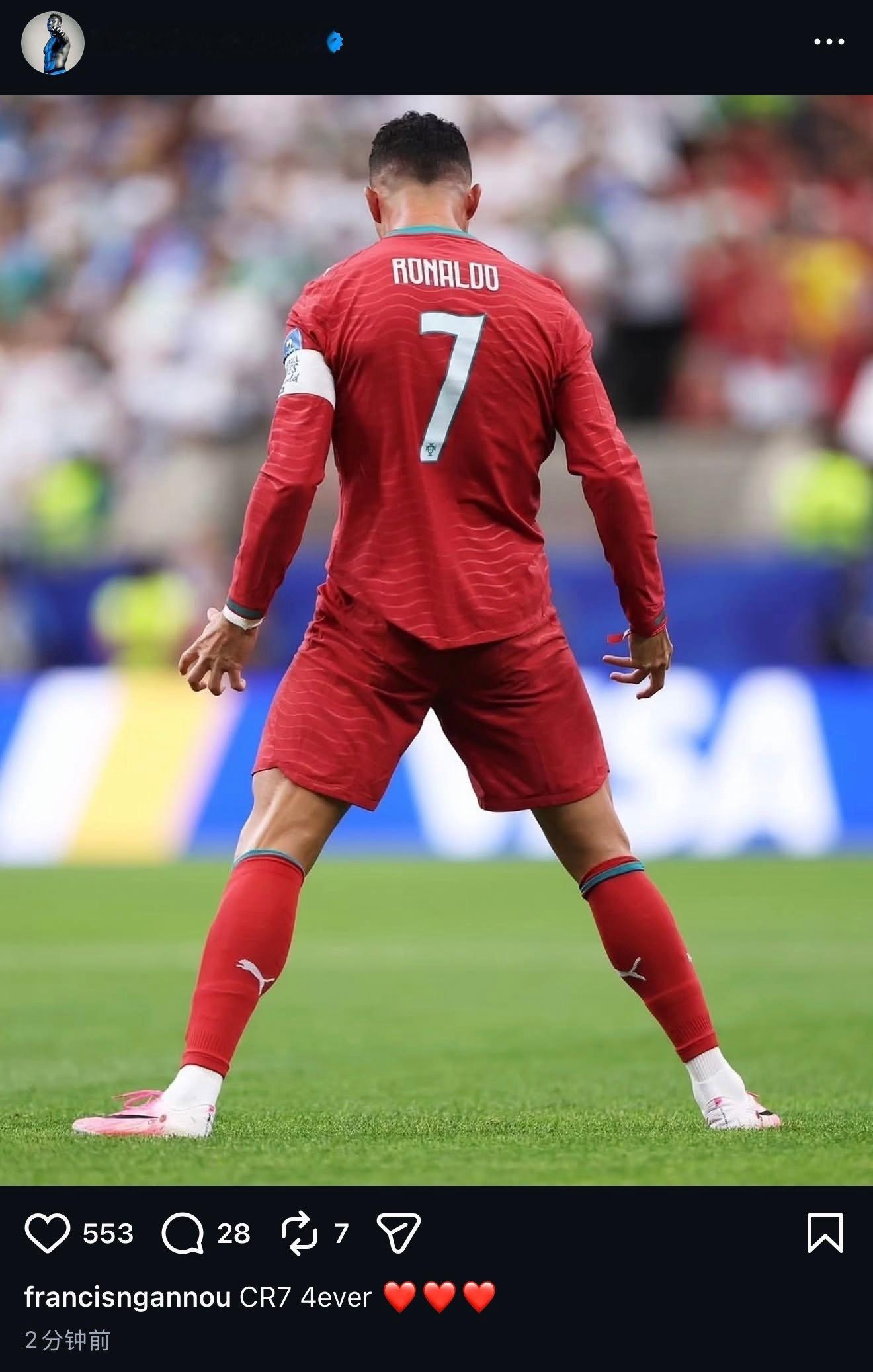 CR7 4ever 