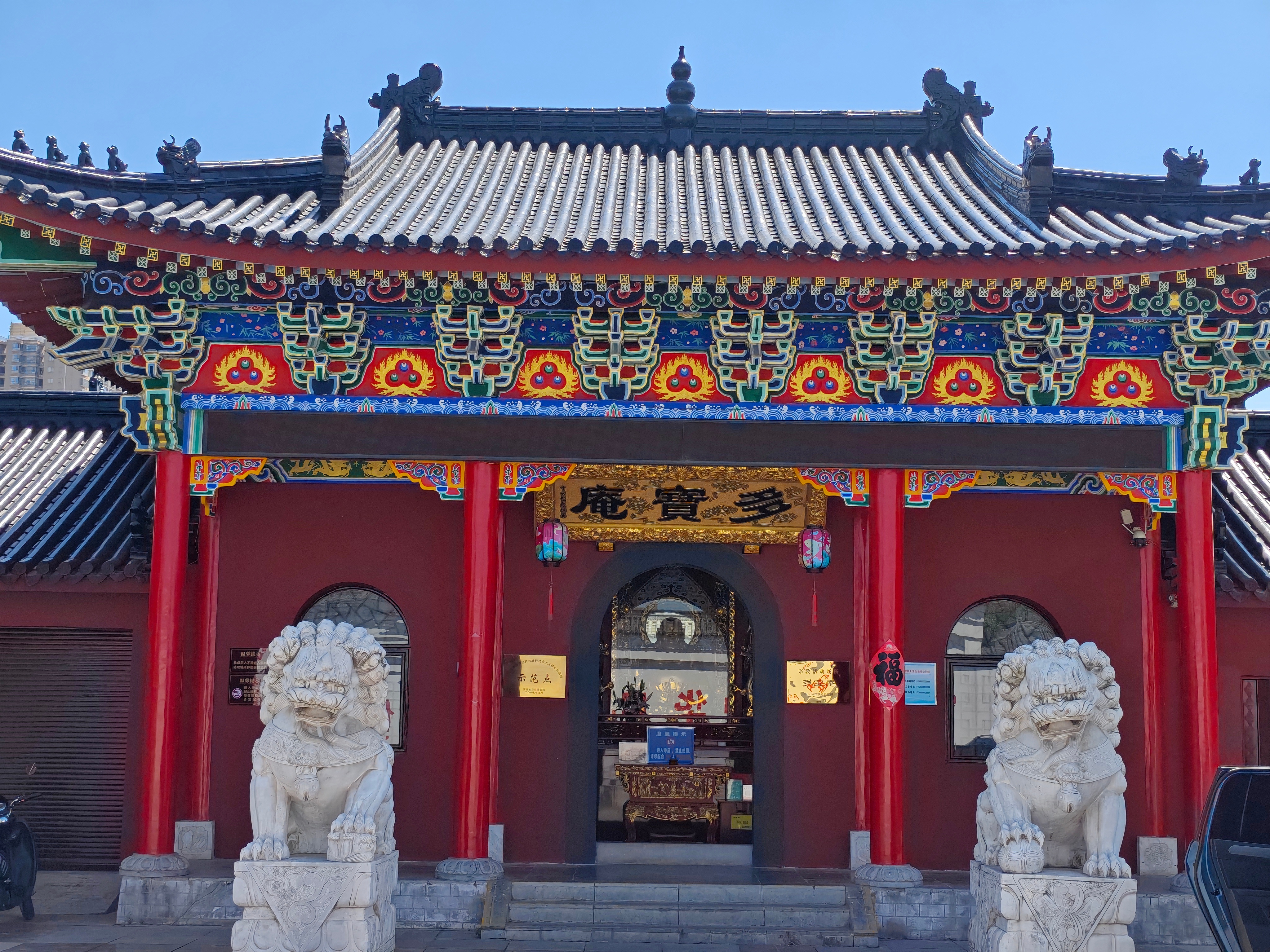 六安特种兵旅游!六安