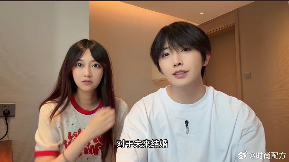 钟正冯薪朵没回应孩子 钟正冯薪朵官宣恋情，没回应孩子的事，冯薪朵说她赔解约金困难