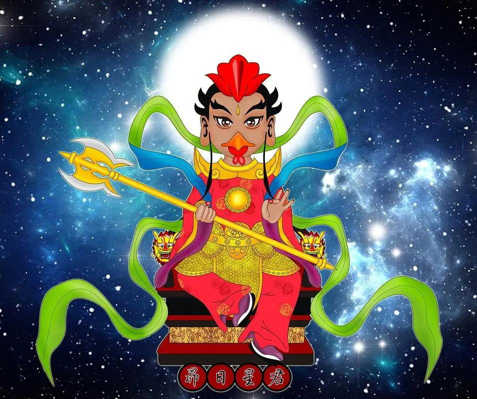 #卯日星君的传说#
《说文解字》誉鸡为“知时畜”，报日、司晨，神灵通天，俨严西方