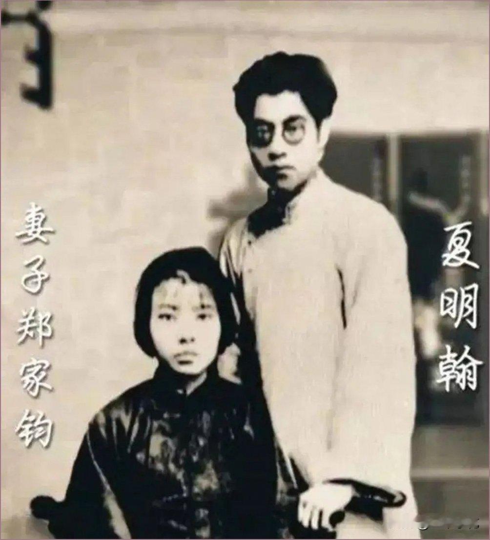 1950年，长沙一个糊纸盒的老太太收到北京来信，邻居都不知道，她就是全国寻找了2