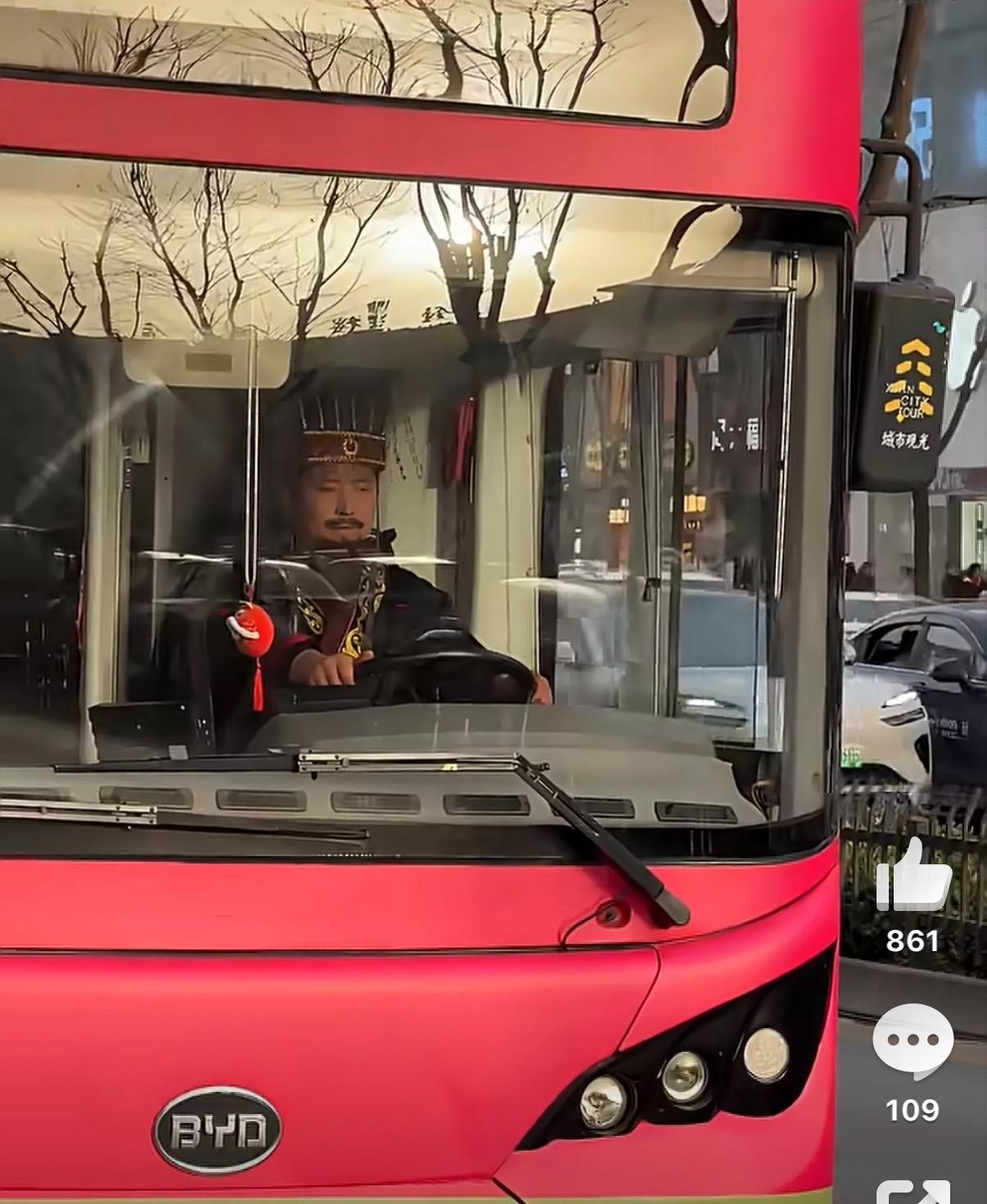 秦始皇开比亚迪电车🚎西安还是太超前了😱这是真比亚迪·秦！