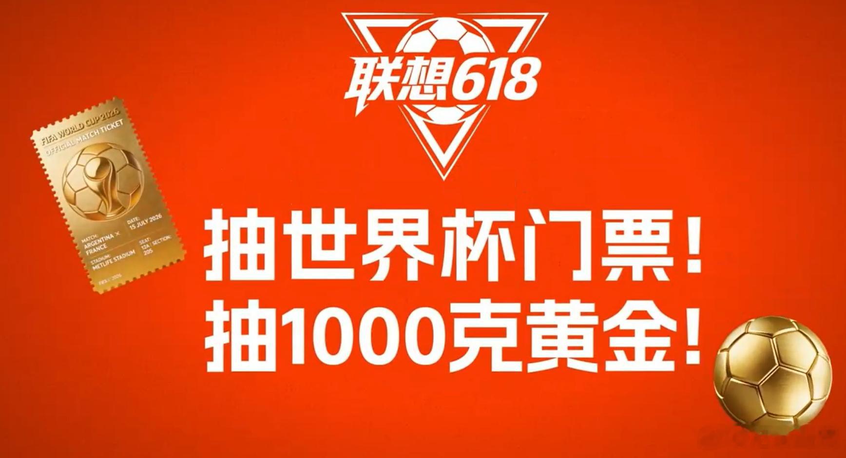 贝克汉姆一球千金 👀小贝每个环节都好认真啊🤩法拉利老了还是法拉利👏我也要蹲