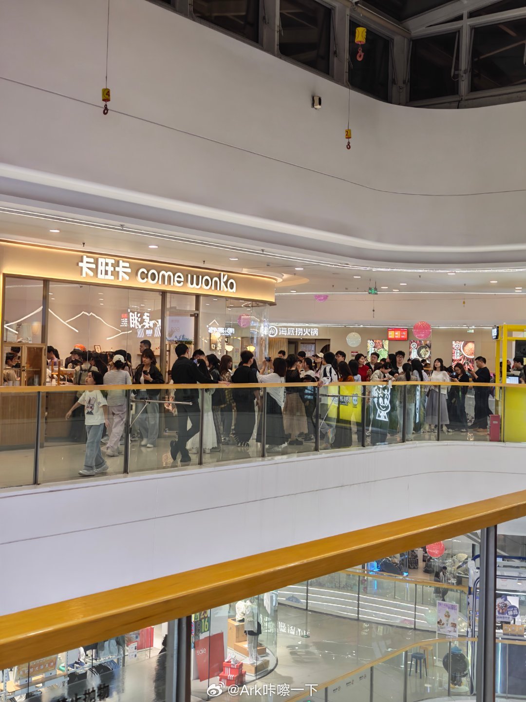 众多江苏浙江人跑到宣城来排队买卡旺卡 宣城