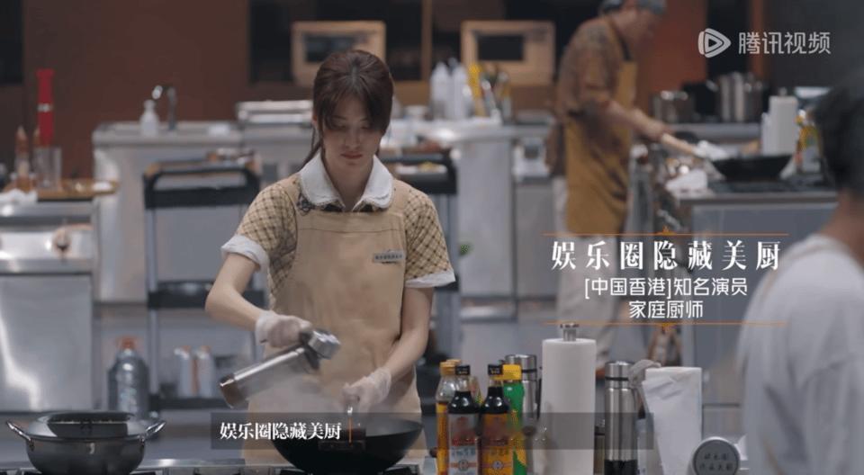 一饭封神娱乐圈还有多少隐藏大厨 刷到吴千语在《一饭封神》里做饭，发现她和平时看到