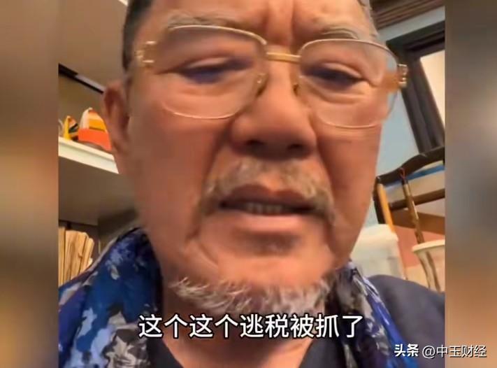 大V司马南因逃税被抓。
他的朋友作何反应？一句“人在做，天在看”，这般回应，似乎