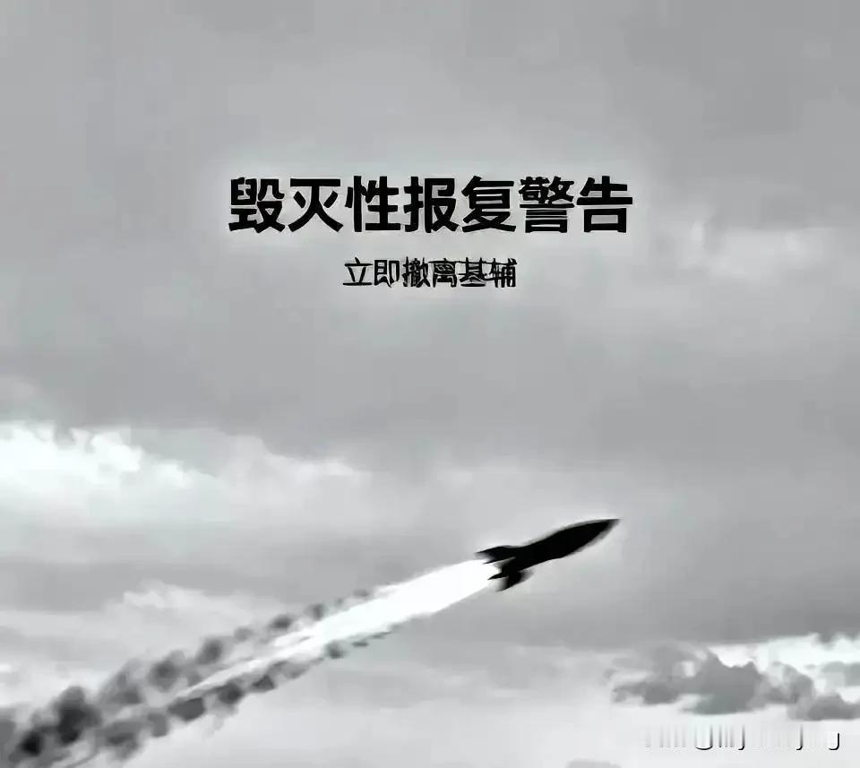 俄罗斯真敢毁灭基辅吗？

5月6日，俄罗斯为了5月9日红场胜利日阅兵的胜利举行与