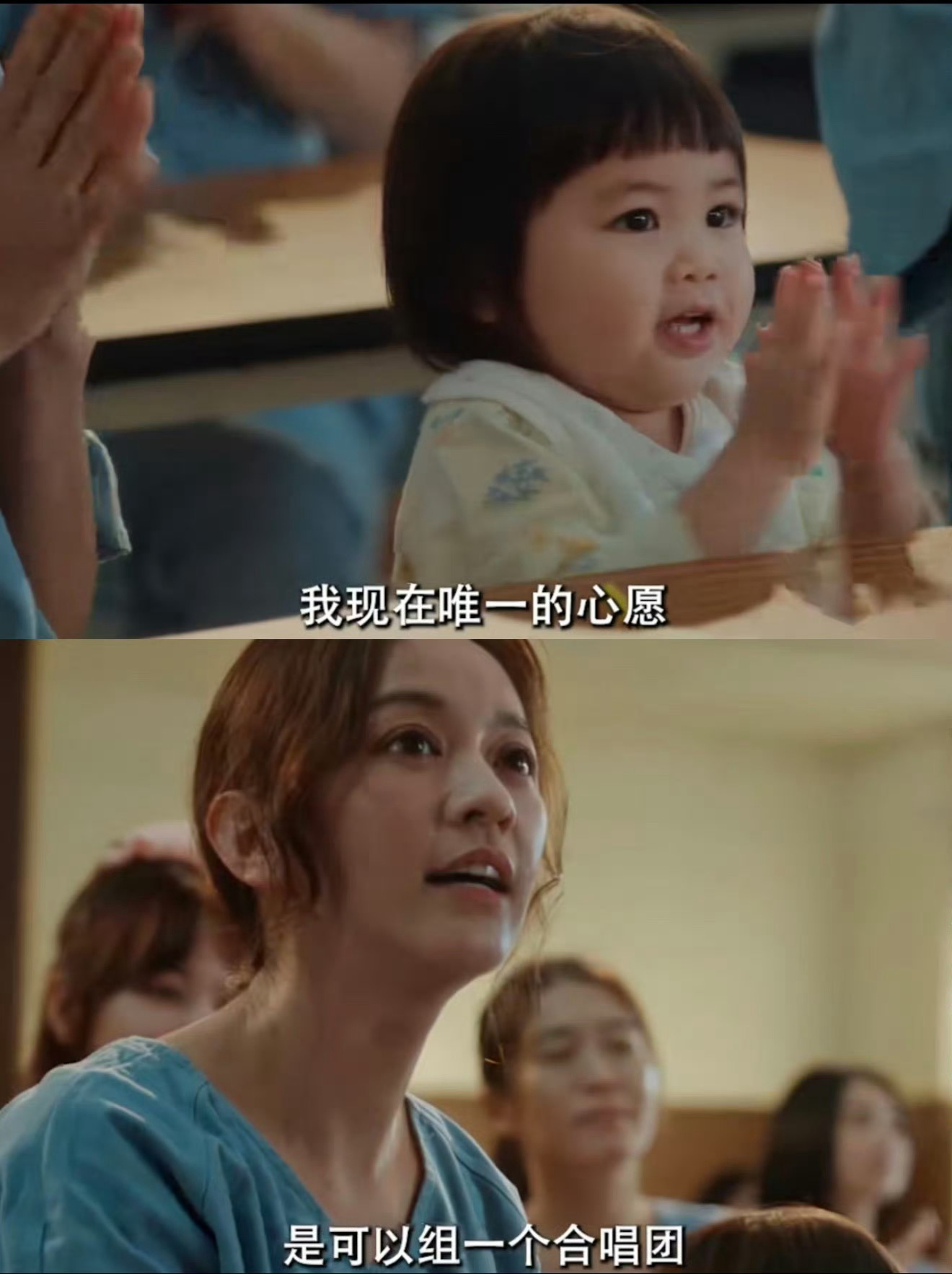 申请加入阳光女子陪哭团《阳光女子合唱团》太好哭了，陈意涵的哭戏细腻戳心，将母爱里