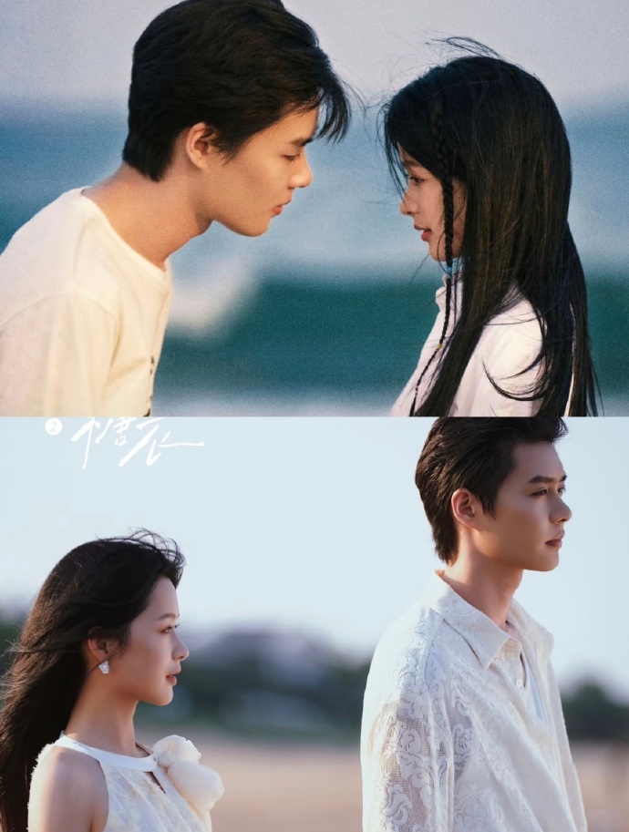 不一样的她之糖衣直播 糖衣直播也太欢乐了！柯淳、饶雪漫同框直播间氛围拉满，大家都