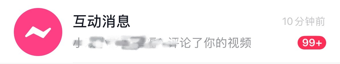 谢谢dy 