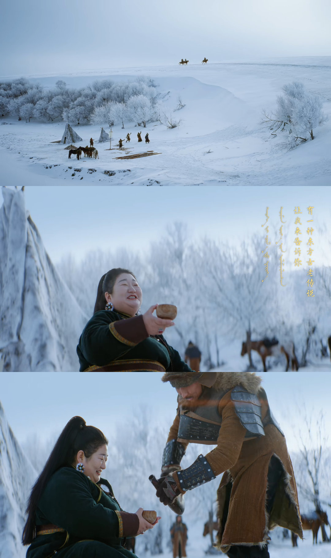 想去呼伦贝尔的心到达了顶峰原来呼伦贝尔是舌尖上的草原呼伦贝尔的雪色草原里藏着最鲜