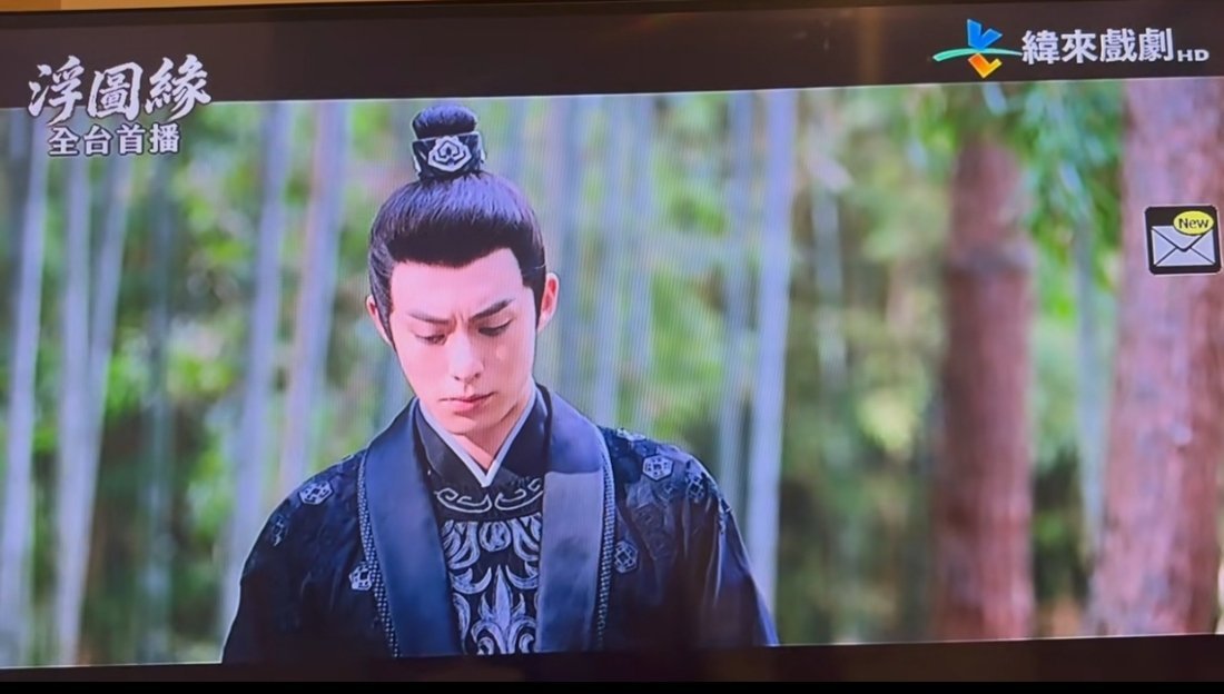 浮图缘 《浮图缘》中国台湾纬来戏剧台正在播出。王鹤棣王鹤棣肖铎王鹤棣浮图缘