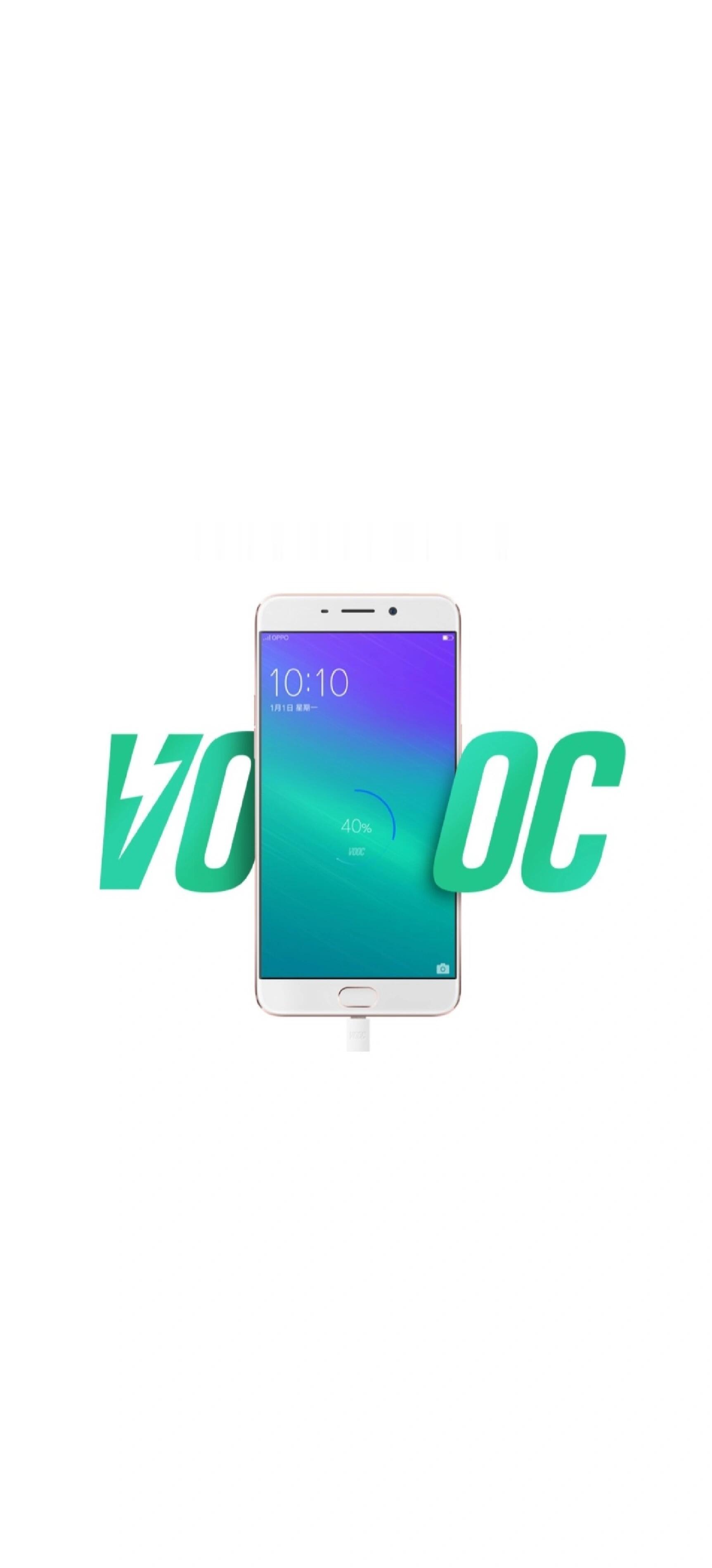 当年OPPO R7 震惊手机圈，充电五分钟通话两小时，带领手机行业进入快充时代。