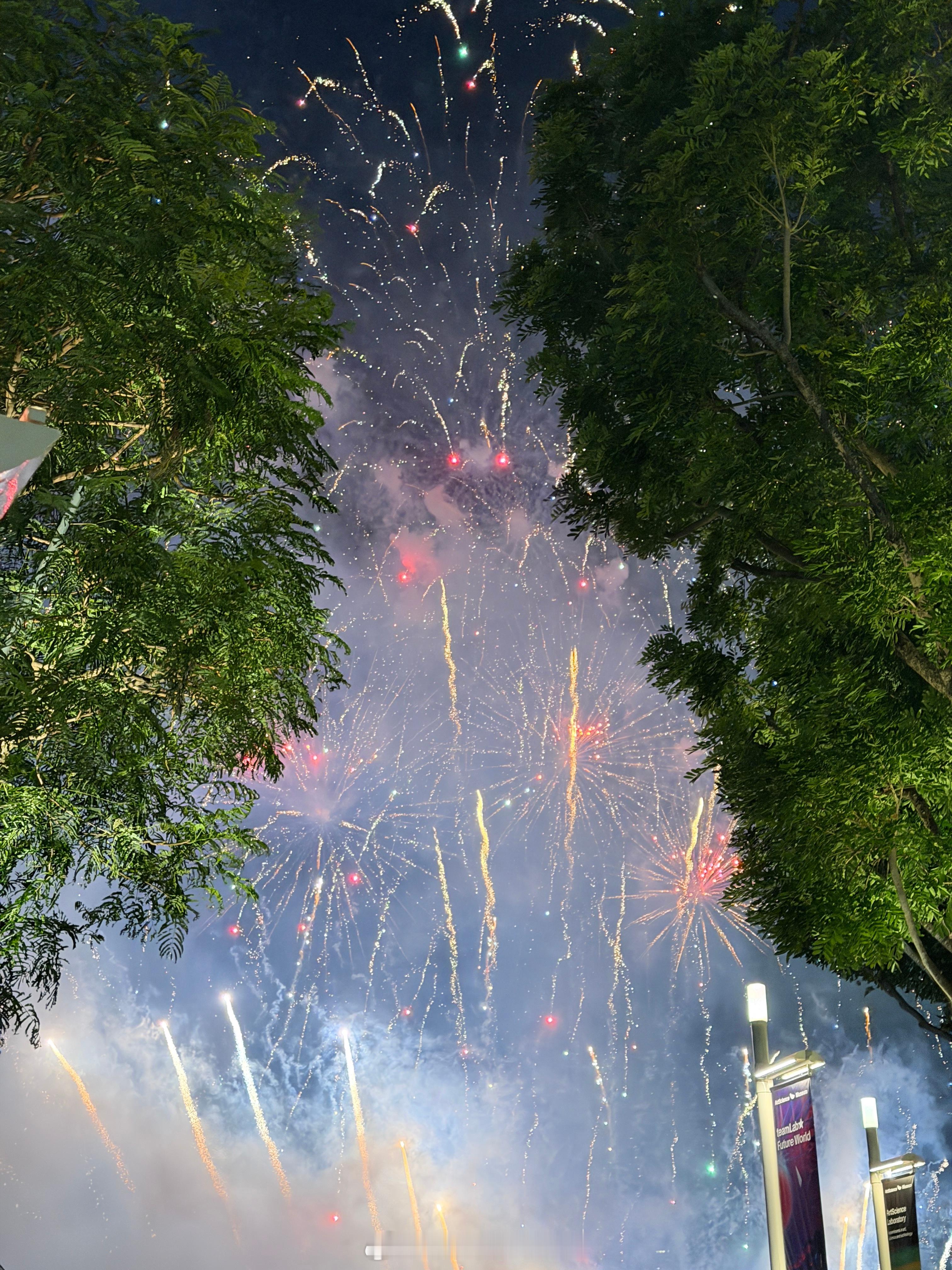 𓂂𓈒𓏸🏝️𓇼夏天需要海岛和好天气🐚𝘾𝙝𝙤𝙪 𝙩𝙝𝙧𝙚