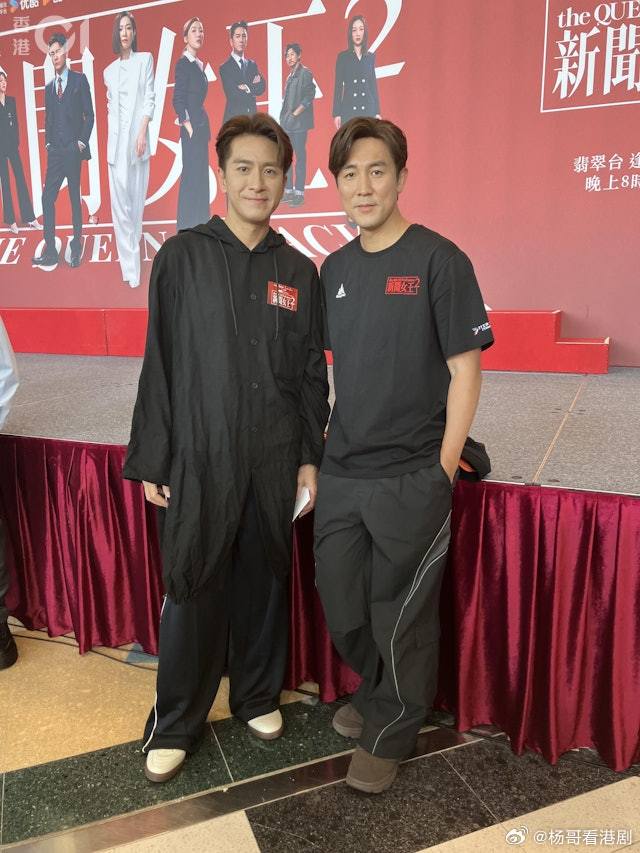 海俊傑太太急性肝硬化痛哭求助　馬國明、譚俊彥：希望佢吉人天相海俊傑在昨晚拍片痛哭