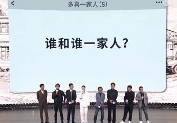 蒋欣李光洁在台上快打起来了电视剧多喜一家人这俩人能从戏里吵到戏外，这对手戏一看就