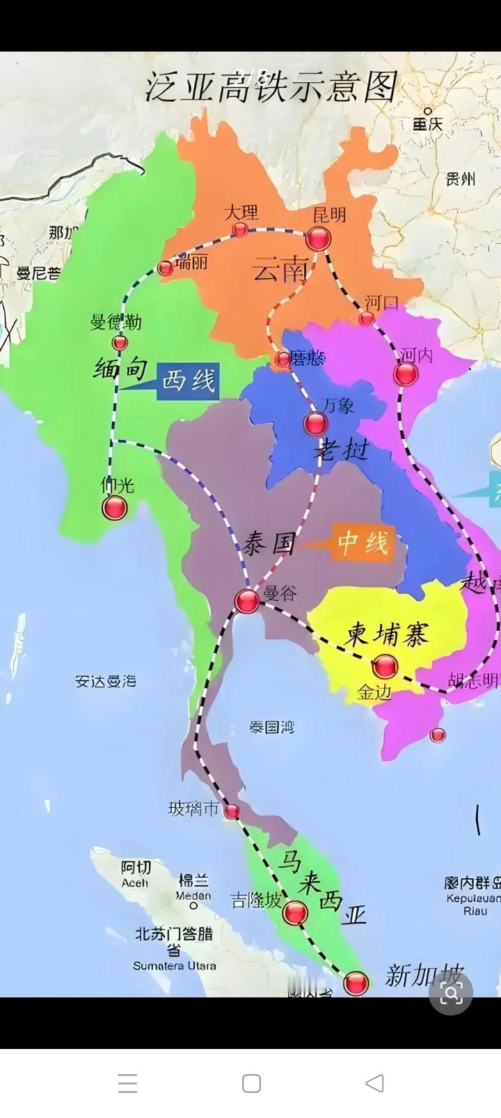 有了老挝铁路其他就好办了，下一步到泰国。
至于越南，
有没有无所谓。
终点新加坡