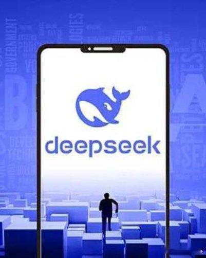 DeepSeek  DeepSeek的科技进步让人惊叹，也值得全体中国人骄傲和自