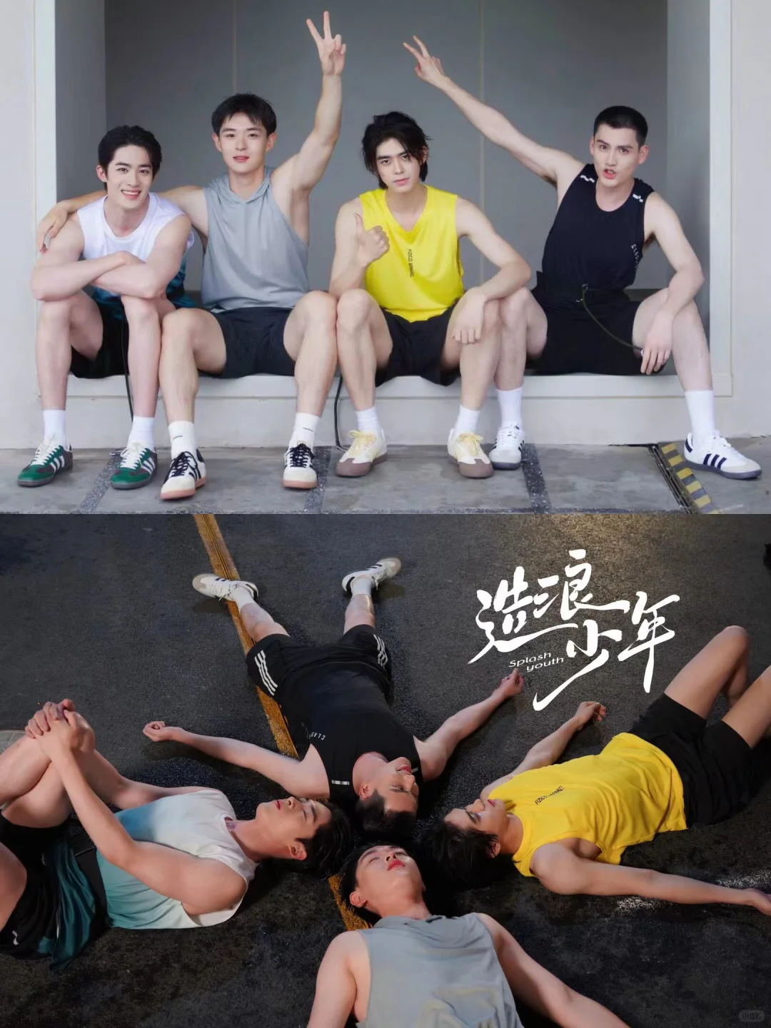妈耶‼️终于播了‼️光看预告就要磕疯了‼️