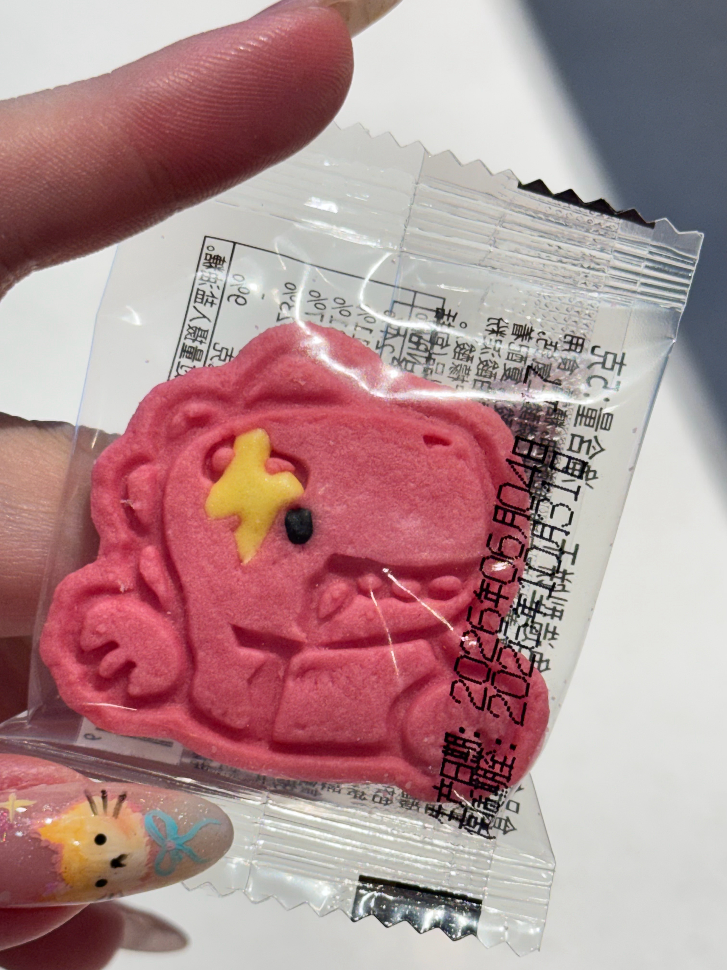 好可爱！ 