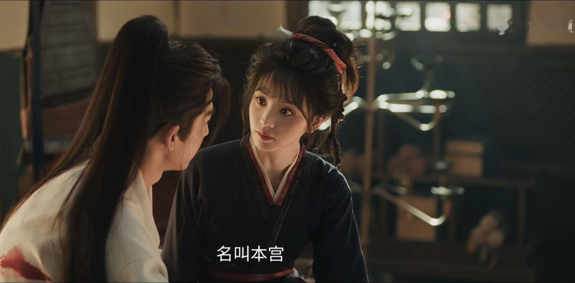 逐玉齐本宫，李门槛，我们长玉熊不熊有点丈化