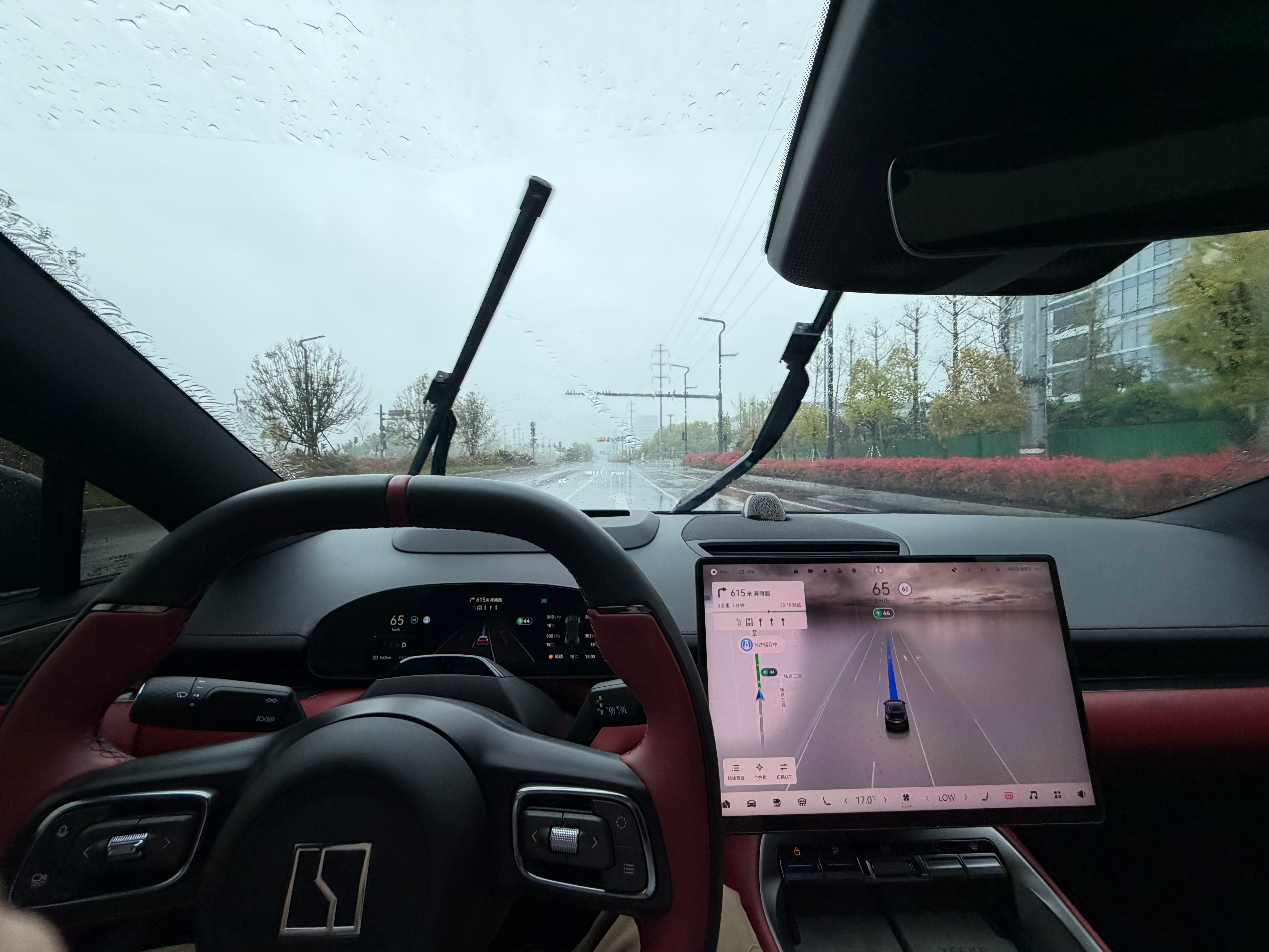 下雨天☔️真的让人心情很沉重极氪007gt千里浩瀚g-asd