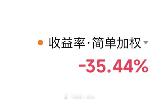 是时候晒出这张图了