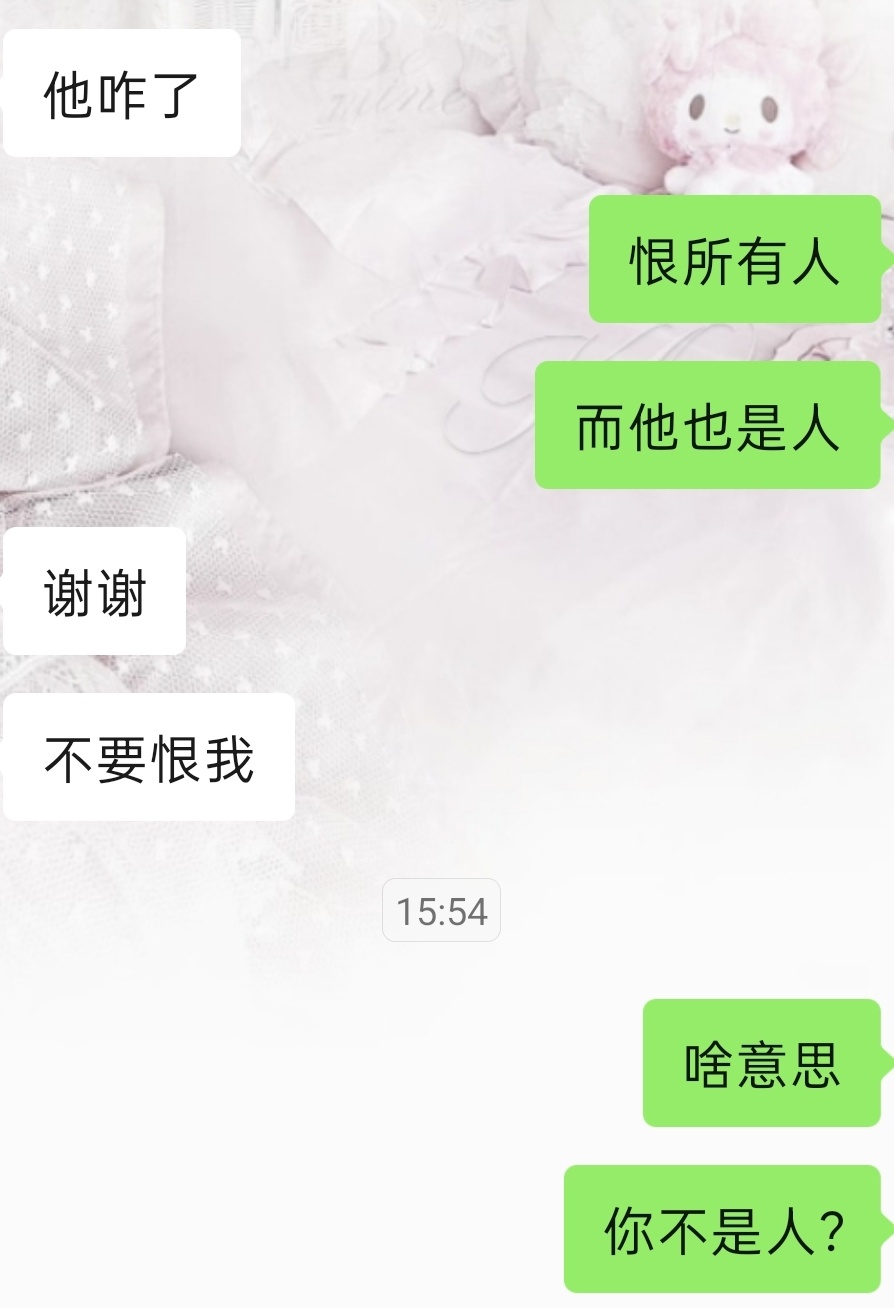 盘点那些情商很高的女孩 