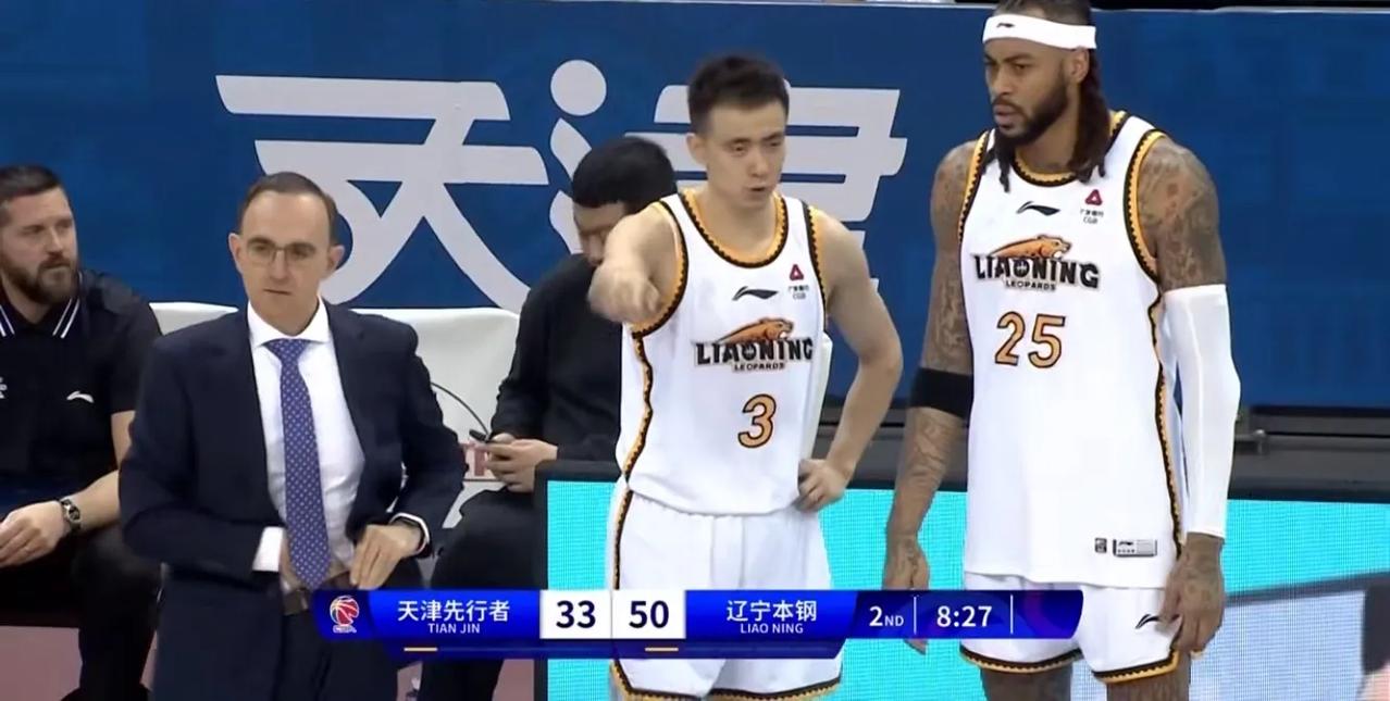 大比分战胜广东男篮的天津队竟然半场就被辽宁队打花，如此看来，广东男篮已经不是和辽