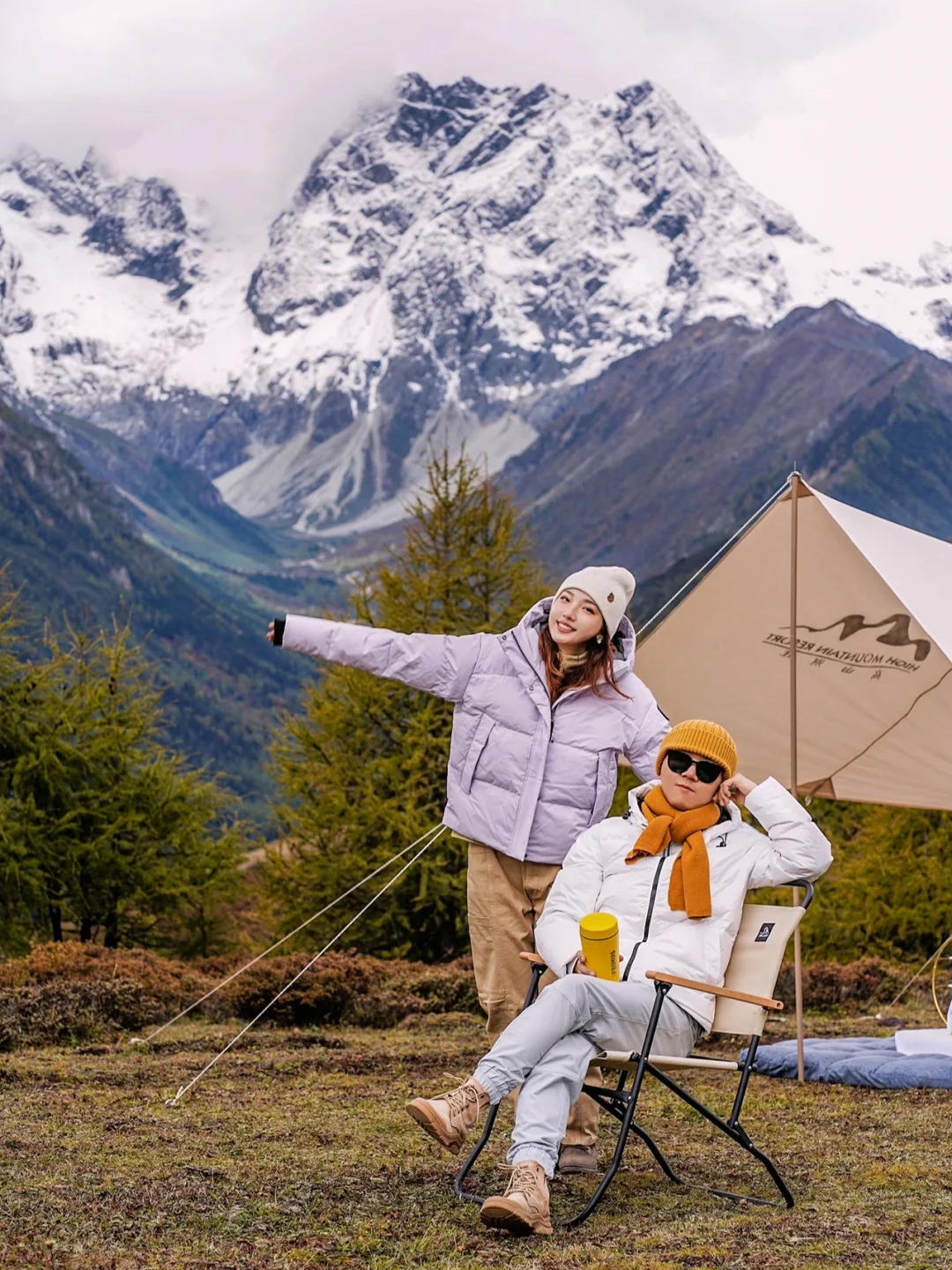 家人们！4300米的白马雪山露营⛺值得冲啊❗️