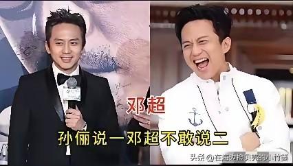 娱乐圈宠妻天花板，谁的家庭地位最让你羡慕？
原来最好的婚姻，是他愿意为你“服软”