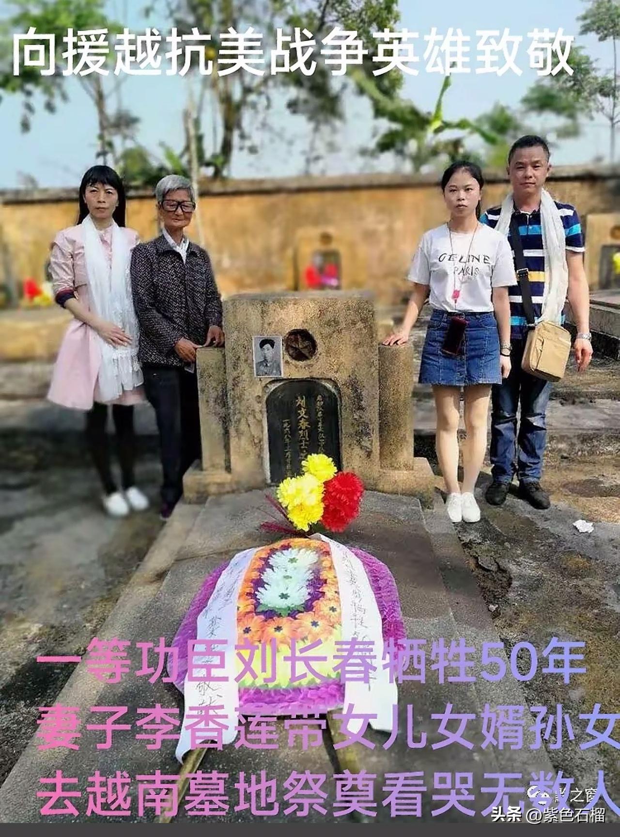 看哭了所有人！
        1968年3月19日，援越抗美战争正酣，美军在越