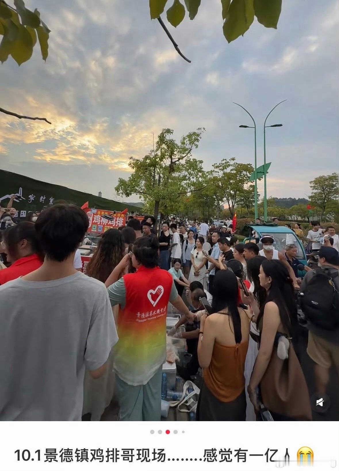 您已进入鸡排大道请打开您的塑料袋就想问问大家到底鸡排哥是什么原因火起来的？我朋友