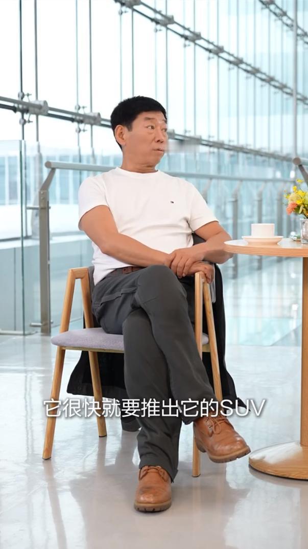 小米首款SUV就要来了！长城董事长魏建军在直播间明确表示，小米SUV即将推出，并