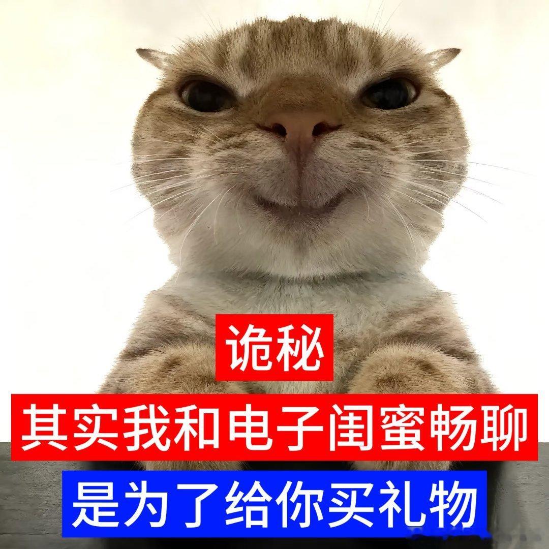 会买东西是一种美德天猫旗遇体验 本装修小白选灯具头都大了，天猫旗舰店AI导购 直