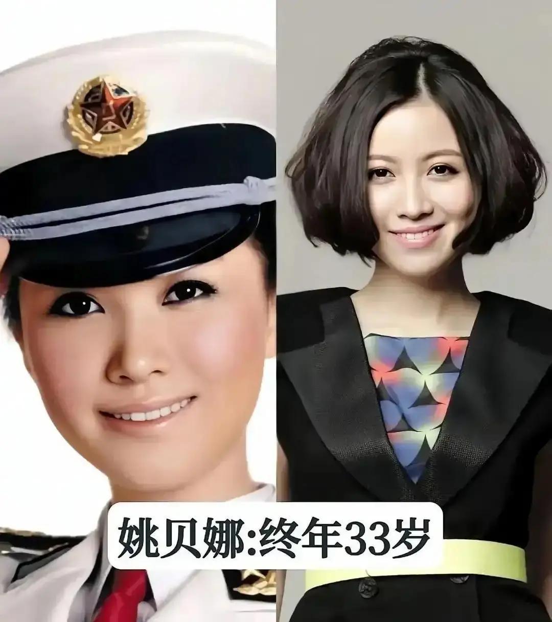 宋祖英不再登台，却在湘西深山录制苗族濒危民歌。
 
她带队的采集行动已纳入文旅部