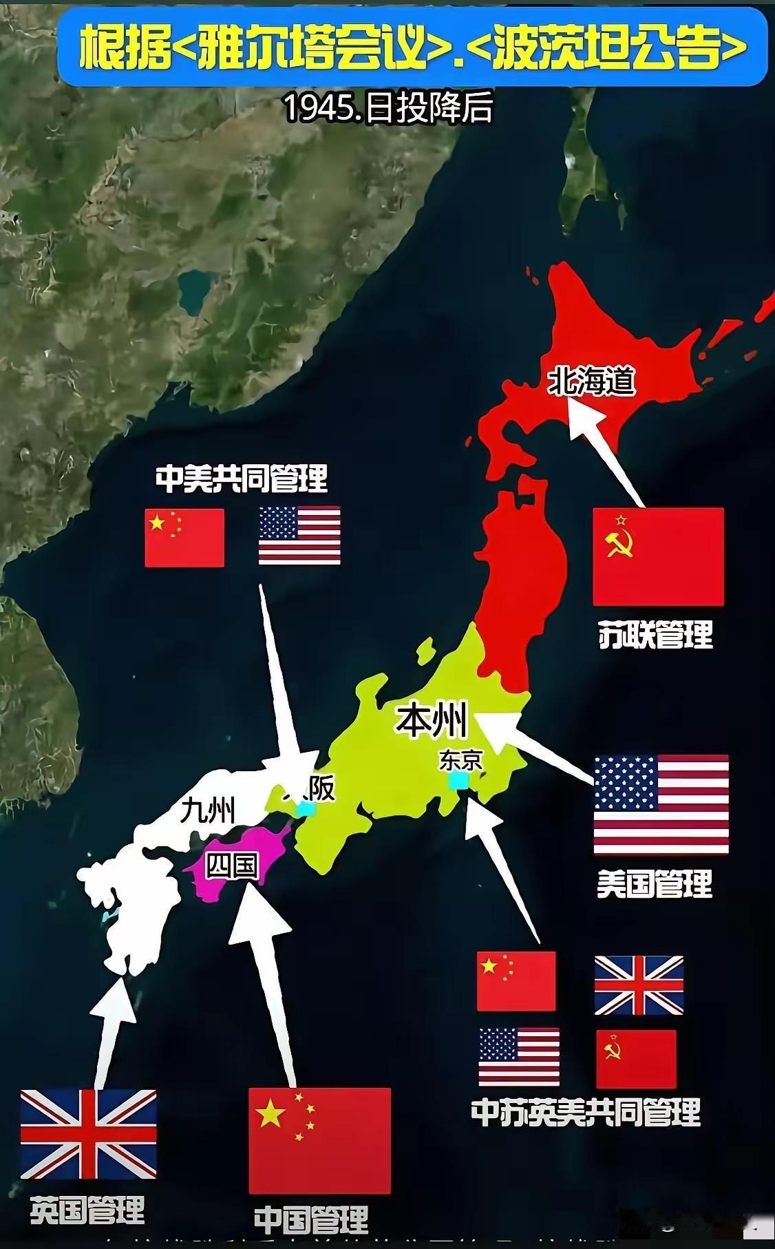 今天咱们的媒体评论文章重磅加码：要对日本历史罪行进行彻底清算。看来对日本的挑衅我