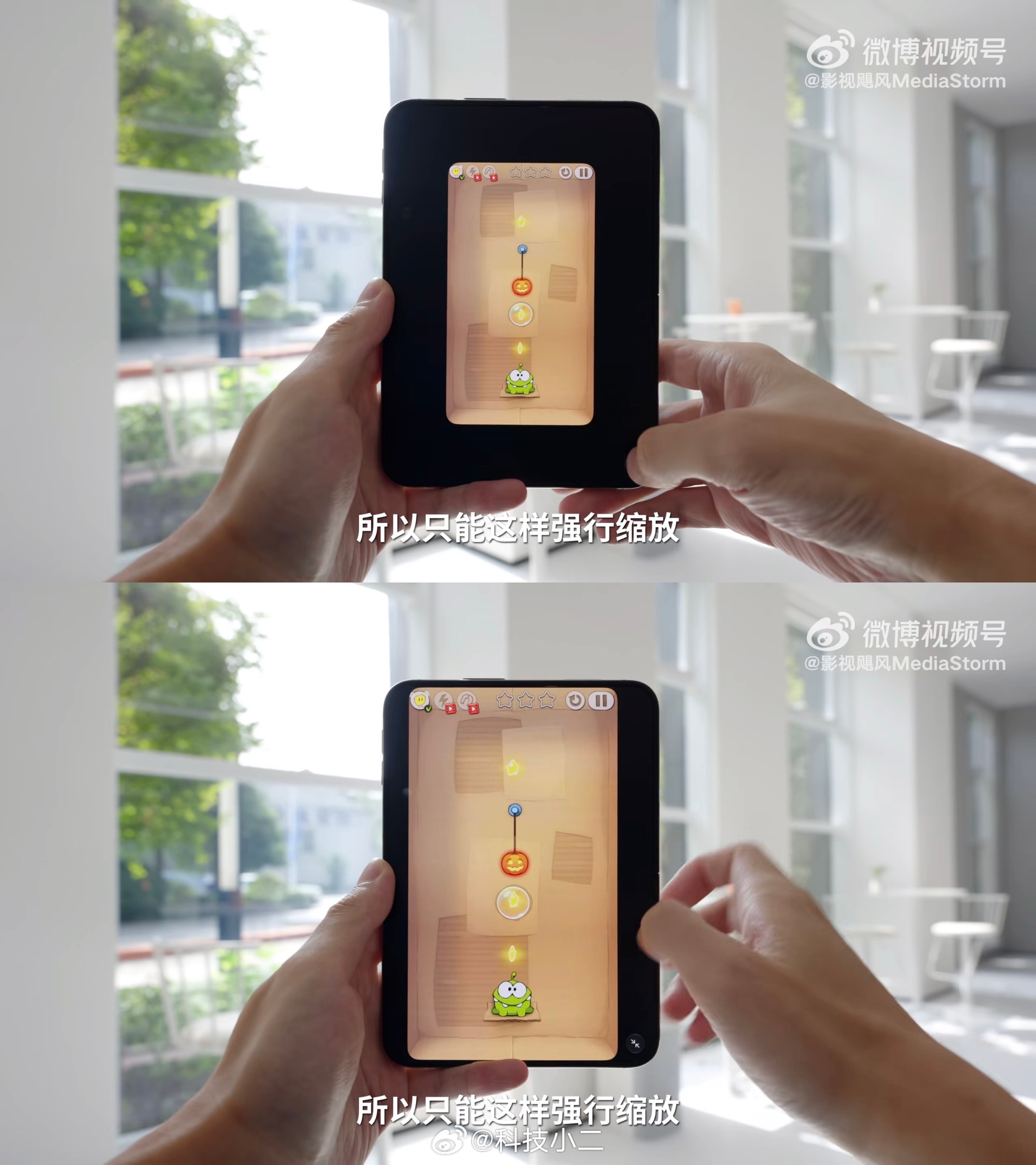 影视飓风上手iPhoneDuo 看了一些iPhone Duo软件不适配的情况。总