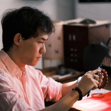 文玩贩子海阑干