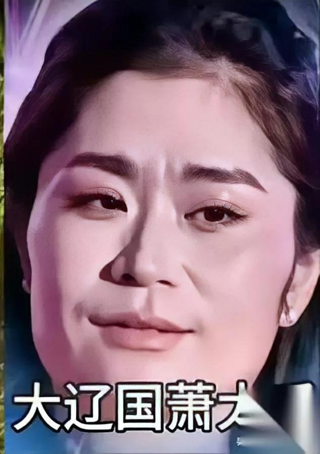 山东选美出了个“猛女”？

老李直播时被问懵了！

有粉丝在直播间抛来灵魂拷问：