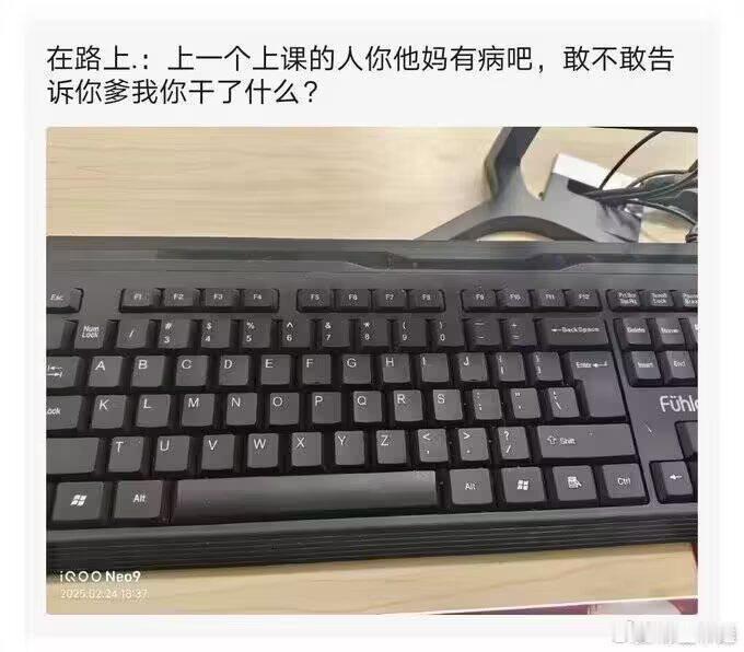 今日份的小破梗，要看一下才明白
