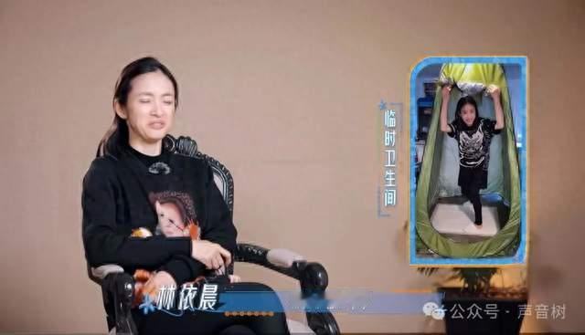 不声张的温柔，最让人破防——从《花少8》林依晨说起！