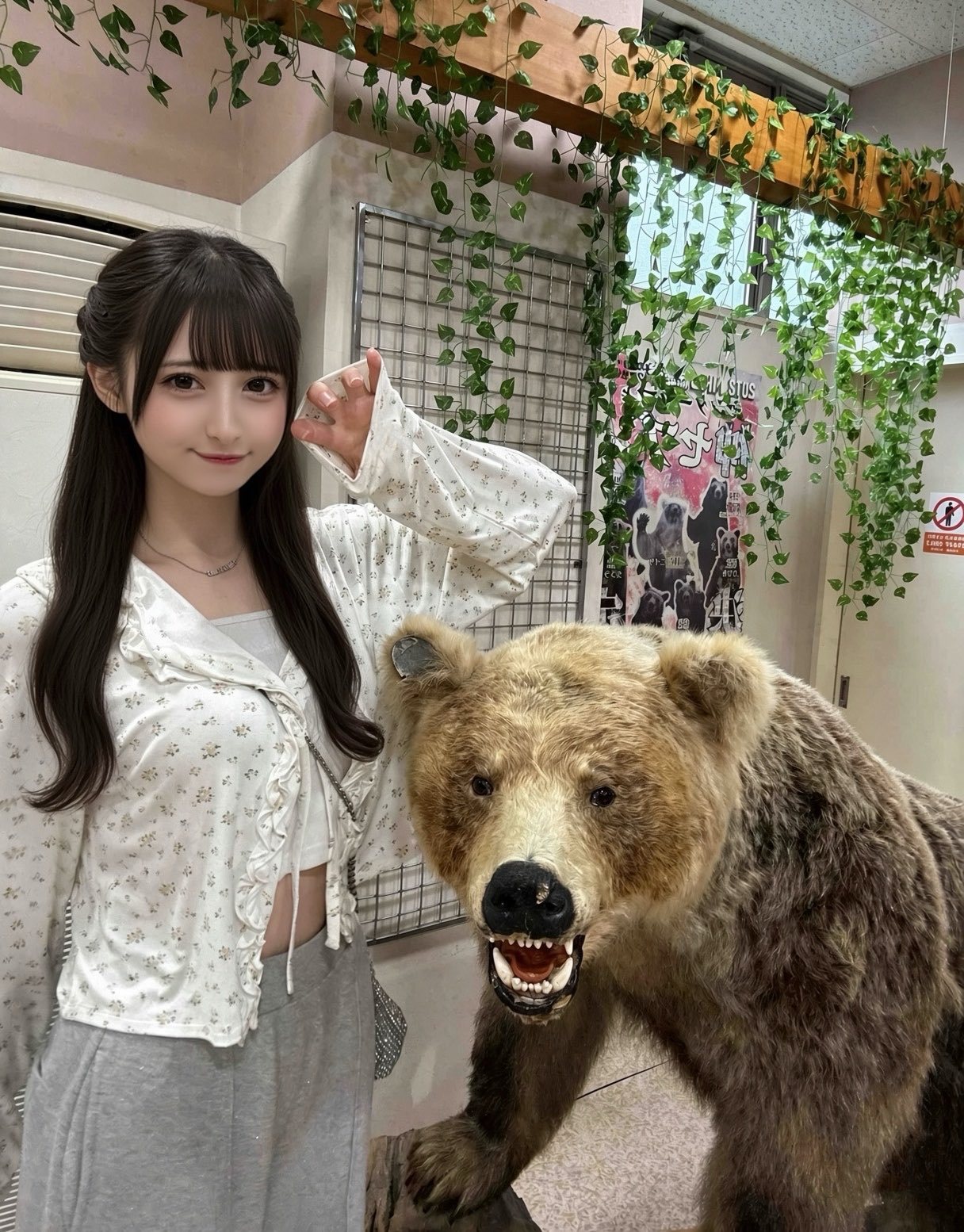 若葉のあ：「去和真的熊先生一起玩了哦 🧸🐾♡」地下偶像信息[超话]starl