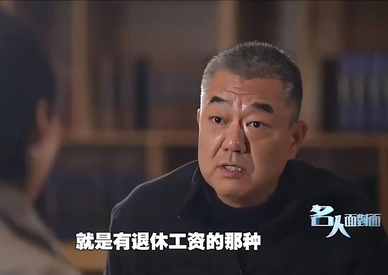 董勇说：“我特别想去办一件事，就是希望有哪个单位要我，能有退休工资和劳保。因为我
